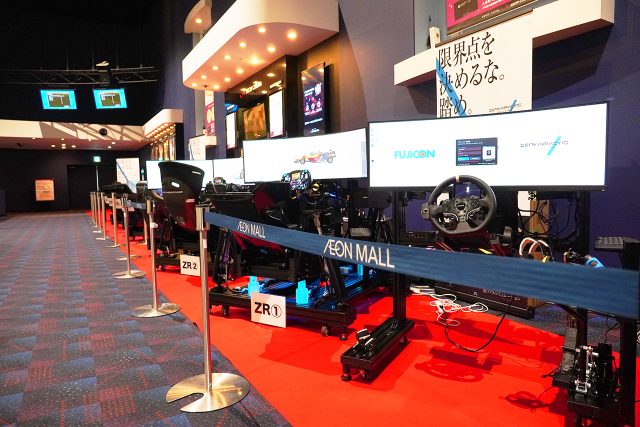 映画館での史上初の本格モータースポーツイベント『SUZUKA FORMULA EXPO 2023』に展示協力