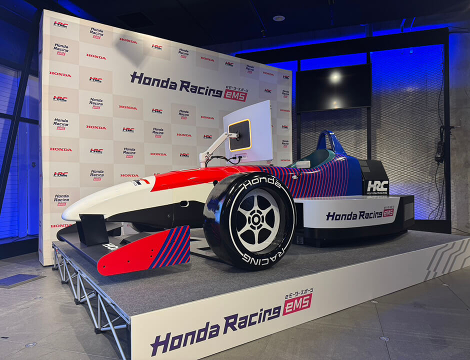 HRCオリジナルシミュレーター「Honda eMS SIM-01」を発売