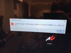 72d16add12e4f2384b13.jpg | 株式会社ゼンカイレーシング|レーシングシミュレーターの開発・ハンコン販売