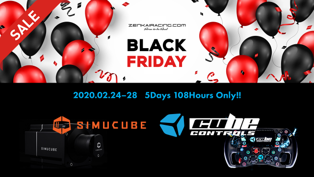 ZENKAI_blackfriday202102 | 株式会社ゼンカイレーシング|レーシングシミュレーターの開発・ハンコン販売