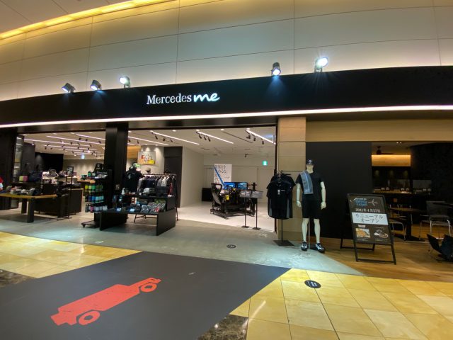 IMG_3727 | 株式会社ゼンカイレーシング|レーシングシミュレーターの開発・ハンコン販売