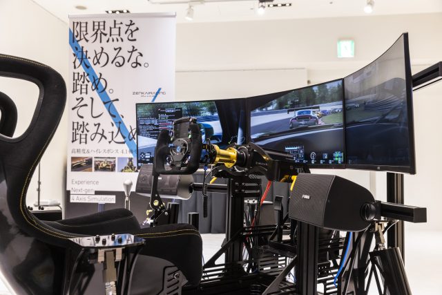 _A3_9770 | 株式会社ゼンカイレーシング|レーシングシミュレーターの開発・ハンコン販売