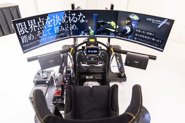 _A3_9808 | 株式会社ゼンカイレーシング|レーシングシミュレーターの開発・ハンコン販売