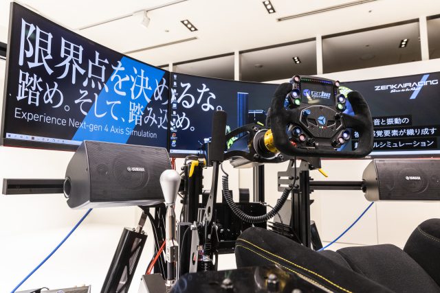 _A3_9814 | 株式会社ゼンカイレーシング|レーシングシミュレーターの開発・ハンコン販売