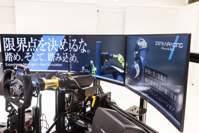 _A3_9883 | 株式会社ゼンカイレーシング|レーシングシミュレーターの開発・ハンコン販売