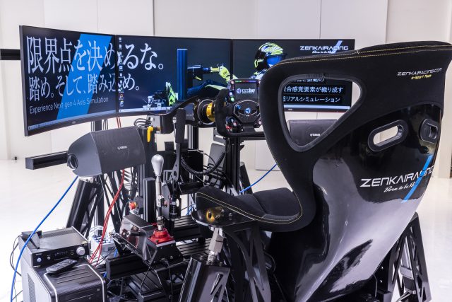 _A3_9899 | 株式会社ゼンカイレーシング|レーシングシミュレーターの開発・ハンコン販売