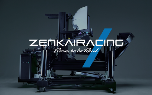 zenkairacing_top | 株式会社ゼンカイレーシング|レーシングシミュレーターの開発・ハンコン販売