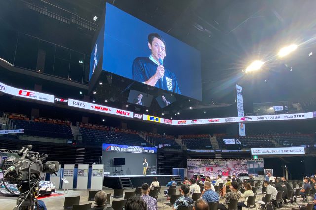 沖縄市主催『コザ・モータースポーツフェスティバル』のeSports部門をサポートさせて頂きました | 株式会社ゼンカイレーシング|レーシングシミュレーターの開発・ハンコン販売 沖縄市主催『コザ・モータースポーツフェスティバル』のeSports部門をサポートさせて頂きました