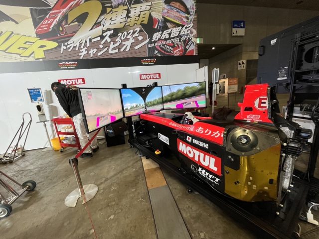 IMG_1006 | 株式会社ゼンカイレーシング|レーシングシミュレーターの開発・ハンコン販売