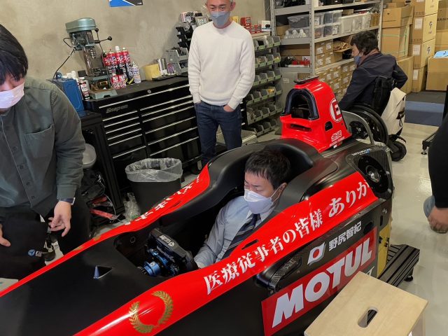 IMG_1075 | 株式会社ゼンカイレーシング|レーシングシミュレーターの開発・ハンコン販売