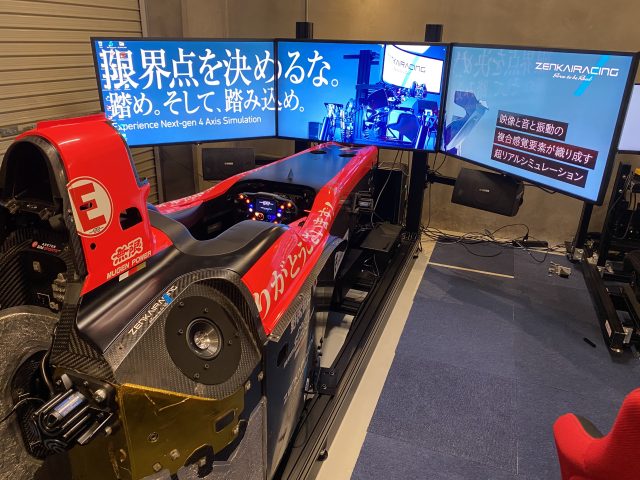 IMG_1992 | 株式会社ゼンカイレーシング|レーシングシミュレーターの開発・ハンコン販売