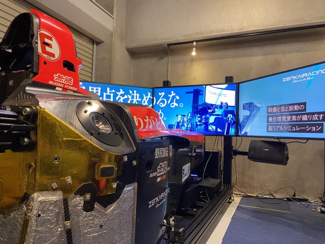 IMG_1998 | 株式会社ゼンカイレーシング|レーシングシミュレーターの開発・ハンコン販売