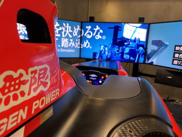 IMG_2001 | 株式会社ゼンカイレーシング|レーシングシミュレーターの開発・ハンコン販売