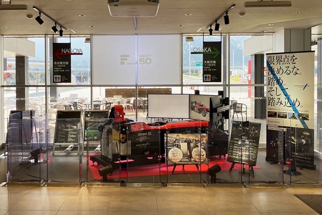 新名神高速道路/鈴鹿パーキングエリアに『ZR-SF14-Formula』を展示いたします | 株式会社ゼンカイレーシング|レーシングシミュレーターの開発・ハンコン販売 新名神高速道路/鈴鹿パーキングエリアに『ZR-SF14-Formula』を展示いたします