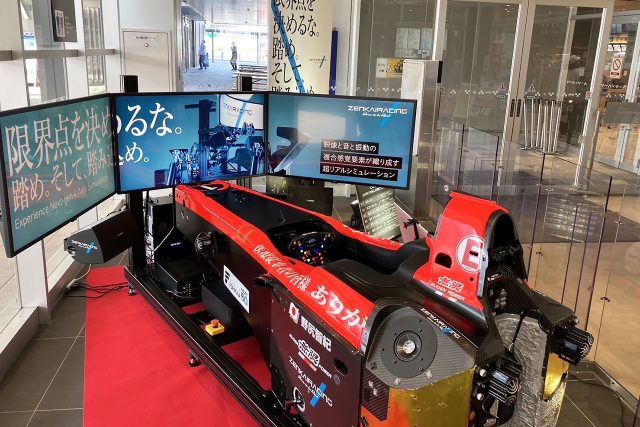 新名神高速道路/鈴鹿パーキングエリアに『ZR-SF14-Formula』を展示いたします | 株式会社ゼンカイレーシング|レーシングシミュレーターの開発・ハンコン販売 新名神高速道路/鈴鹿パーキングエリアに『ZR-SF14-Formula』を展示いたします