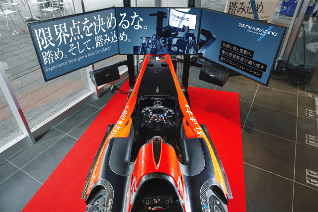 _01_1764_re_re_R | 株式会社ゼンカイレーシング|レーシングシミュレーターの開発・ハンコン販売