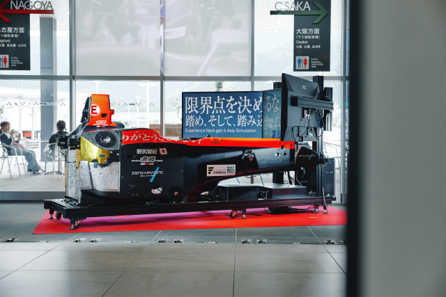 _01_1836_re_re_R | 株式会社ゼンカイレーシング|レーシングシミュレーターの開発・ハンコン販売