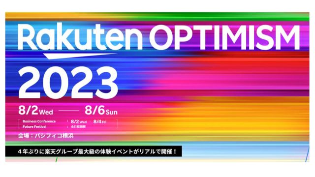 無題のプレゼンテーション 3 | 株式会社ゼンカイレーシング|レーシングシミュレーターの開発・ハンコン販売