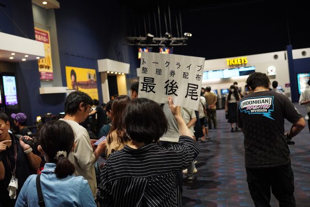 映画館での史上初の本格モータースポーツイベント『SUZUKA FORMULA EXPO 2023』に展示協力