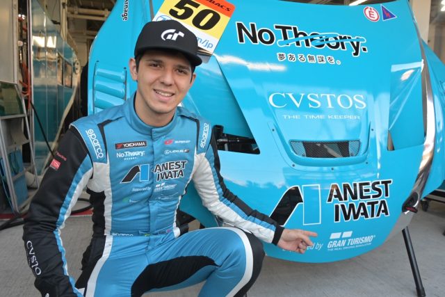 1685799308910 | 株式会社ゼンカイレーシング|レーシングシミュレーターの開発・ハンコン販売