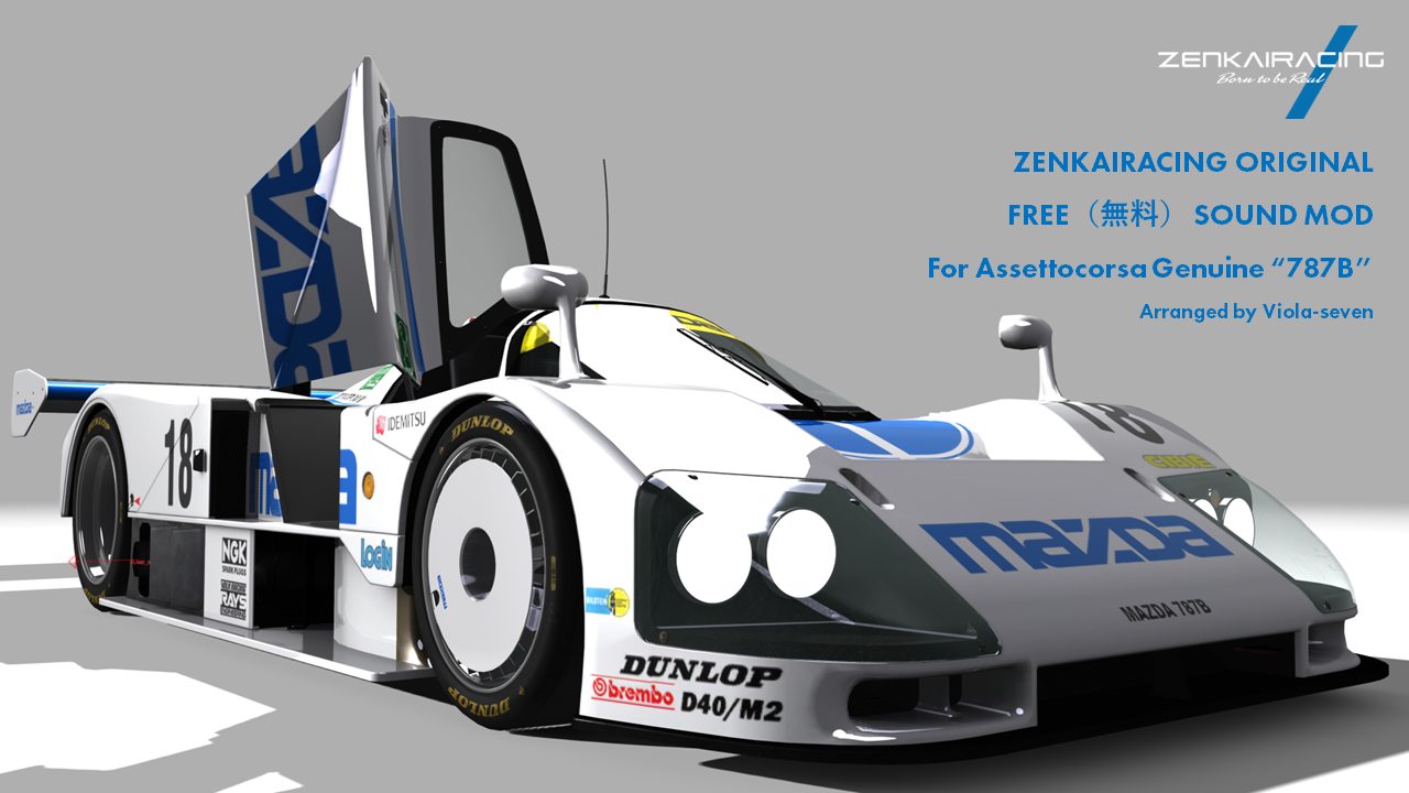 ”MAZDA 787B” FREE SOUND MOD for Assettocorsa