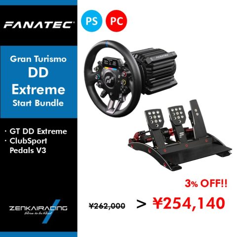 ZENKAIRACINGオリジナルFANATECバンドルセットのご紹介 | 株式