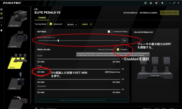スクリーンショット 2026-02-03 135638 | 株式会社ゼンカイレーシング|レーシングシミュレーターの開発・ハンコン販売